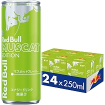 Amazon.co.jp: レッドブル エナジードリンク 473ml×12本 : 食品・飲料